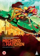 Michiko and Hatchin: Part 1 DVD (2015) Sayo Yamamoto cert 15 2 discs