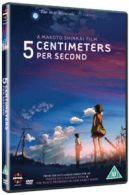 5 Centimeters Per Second DVD (2011) Makoto Shinkai cert U