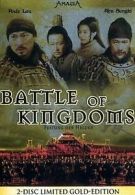 Battle of Kingdoms - Festung der Helden (Limited Gol... | DVD