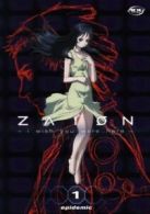 Zaion - I Wish You Were Here: Volume 1 DVD (2004) Seiji Muzushima cert PG