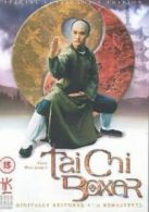 Tai Chi Boxer DVD (2002) Jacky Wu, Yuen (DIR) cert 15