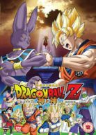 Dragon Ball Z: Battle of Gods DVD (2014) Masahiro Hosoda cert 12 2 discs