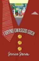 I brynu gwasgod goch by Janice Jones (Paperback)