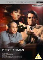 The Chairman DVD (2012) Gregory Peck, Thompson (DIR) cert PG