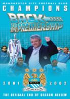 Manchester City: End of Season Review 2001/2002 - Champions DVD (2002) Kevin