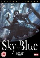 Sky Blue DVD (2013) Mun-saeng Kim cert 15 2 discs