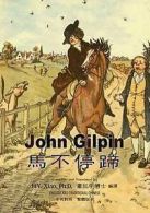 Cowper, William : John Gilpin (Traditional Chinese): 01 Pa