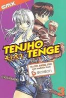 Tenjho Tenge (Paperback)