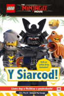 Cyfres Lego: 3. Siarcod, Y, Julia March, ISBN 1849673977