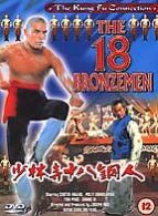 The 18 Bronzemen DVD (2001) Carter Wong, Kuo (DIR) cert 12