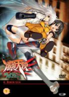 Burst Angel: Volume 4 - Hired Gun DVD (2006) Koichi Ohata cert 15