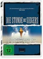 Die Stunde des Siegers von Hugh Hudson | DVD