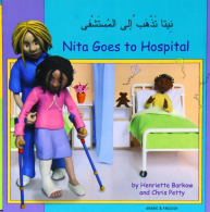 Nita Goes to Hospital in Arabic and Engels: 2, Henriette Barkow,