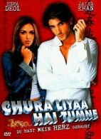 Chura Liyaa Hai Tumne [2 DVDs] von Sivan, Sangeeth | DVD