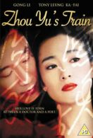 Zhou Yu's Train DVD (2005) Li Gong, Sun (DIR) cert PG