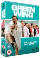 Green Wing: Series 1 DVD (2006) Tamsin Greig cert 15 3 discs