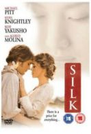 Silk DVD (2008) Sei Ashina, Girard (DIR) cert 15