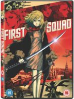 First Squad DVD (2011) Yoshiharu Ashino cert 15