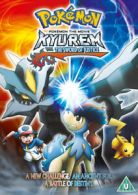 Pokémon: Kyurem Vs the Sword of Justice DVD (2013) Kunihiko Yuyama cert U