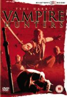 Vampire Hunters DVD (2003) Chan Kwok Kwan, Chin (DIR) cert 15