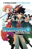 Haridama: magic cram school by Atsushi Suzumi (Paperback)