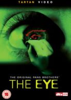 The Eye DVD (2008) Angelica Lee, Pang (DIR) cert 15
