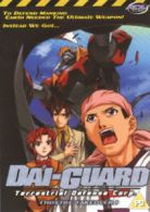 Dai Guard - Hostile Takeover: Episodes 1-5 DVD (2003) cert PG