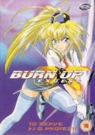 Burn Up Excess: Volume 1 - Serve and Protect! DVD (2003) Shinichiro Kimura cert