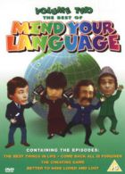 Mind Your Language: The Best Of - Volume 2 DVD (2003) Barry Evans, Allen (DIR)