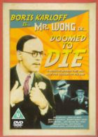 Doomed to Die DVD (2007) Boris Karloff, Nigh (DIR) cert U