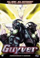 Guyver - The Bioboosted Armour: Volume 6 - Pandemonium's Ransom DVD (2008)