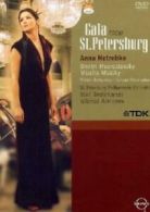 Gala from St. Petersburg DVD (2004) Mischa Maisky cert E