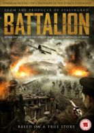 Battalion DVD (2016) Lesya Andreeva, Meskhiev (DIR) cert 15