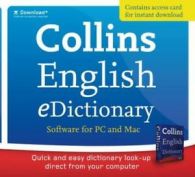 Collins Digital Dictionaries: English e-Dictionary: Download Edition with