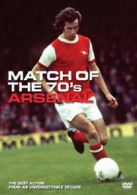 Arsenal FC: The Big Match DVD (2009) cert E