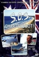 S.O.S. - CHARTERBOOT Episoden 01 - 02 (In den Sturm ... | DVD