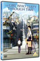The Girl Who Leapt Through Time DVD (2008) Mamoru Hosoda cert 12