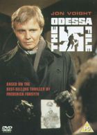 The Odessa File DVD (2004) Jon Voight, Neame (DIR) cert PG