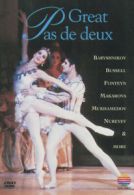 Great Pas De Deux DVD (2004) Pyotr Ilyich Tchaikovsky cert E