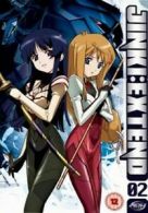 Jinki: Extend 2 DVD (2007) Masahiko Murata cert 12