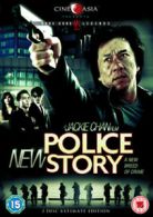 New Police Story DVD (2011) Jackie Chan cert 15 2 discs