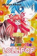 Mamotte! Lollipop by Michiyo Kikuta (Paperback)