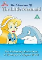 The Little Mermaid (Animated) DVD (2007) cert U