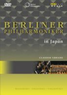 Berliner Philharmoniker: In Japan (Abbado) DVD (2010) Modest Mussorgsky cert E