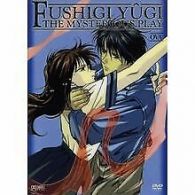 Fushigi Yûgi - The Mysterious Play | DVD