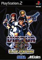 Virtua Cop: Elite Edition (PS2) Shoot 'Em Up