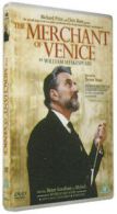 The Merchant of Venice DVD (2003) David Bamber, Nunn (DIR) cert U