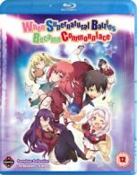 When Supernatural Battles Became Commonplace: Complete Collection Blu-Ray