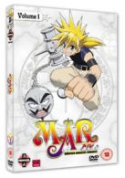 Mar: Volume 1 DVD (2008) Masaharu Okuwaki cert 12 3 discs