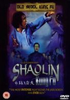 Shaolin Kung Fu DVD (2003) Wen Chiang Long, Hwa (DIR) cert 15